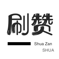 ks业务下单平台 超低价